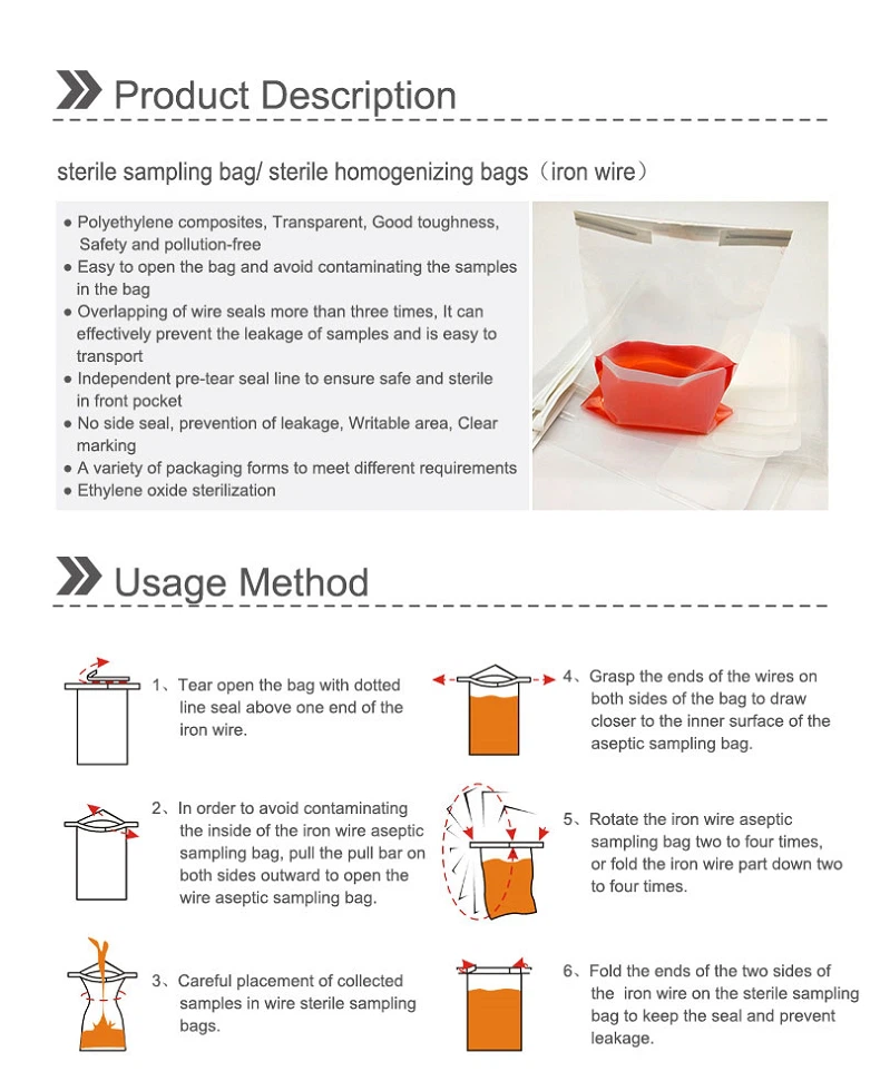 sterile sampling bag(001) sterile sampling bag(001)