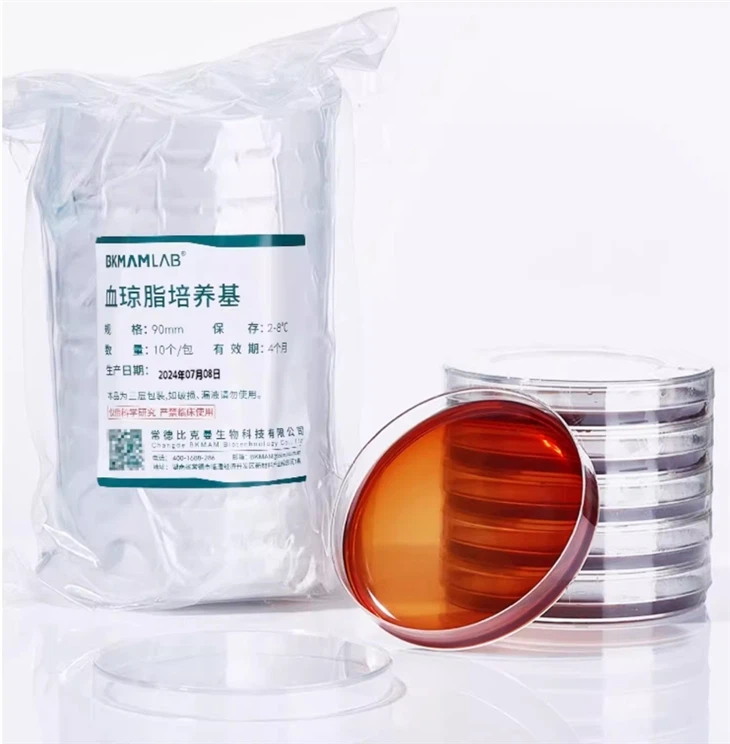 Culture Medium Lab Use Tryptone Soy AGAR (triple Pack)TSA AGAR Plate 9cm Nutrient Agar Medium Plate