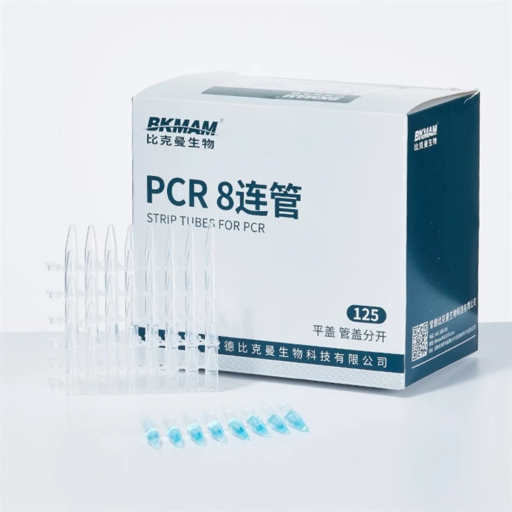 Lobind Pcr Tubes