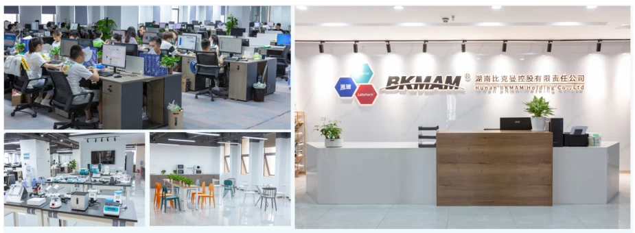 BKMAM office center BKMAM office center
