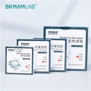 Vật tư tiêu hao trong phòng thí nghiệm Giấy lọc 15cm 18cm 25cm